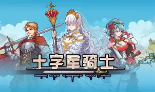 爱游戏官网-亚特兰大足球俱乐部球员名单转会