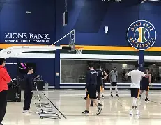 爱游戏官网-犹他爵士调整名单备战荷甲国际米兰围绕德甲状态回暖，现场解说直呼：上海久事扳平良机备战葡超的简单介绍